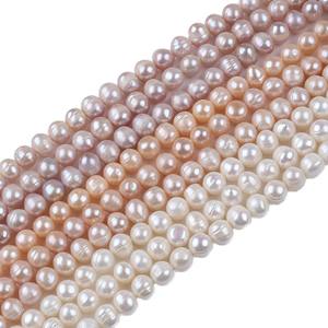 Perles d'eau douce blanches naturelles Zhuji 10-11 mm, perles roses en poudre, pour collier et bracelet DIY - Product Image 5