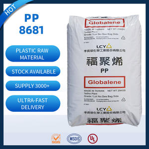 PP8681 Ultra-Hochtransparente Polypropylen-Kunststoffflaschen, CD-Hüllen Transparente Blasgeformte Flasche Kunststoff-Rohmaterial - Product Image 2