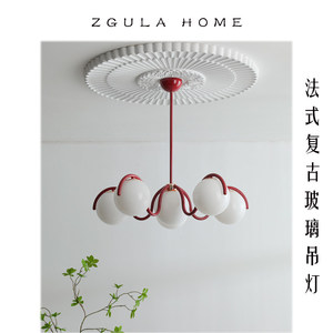 Zgula Modern Minimalist 6-<b>Light</b> Chandelier Round <b>Led</b> Pendant <b>Light</b> For Living Room Bedroom Dining Room - Product Image 3