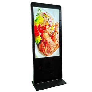 55 "dọc hồng ngoại cảm ứng SUPERSTORE Tích Hợp Máy quảng cáo - Product Image 1