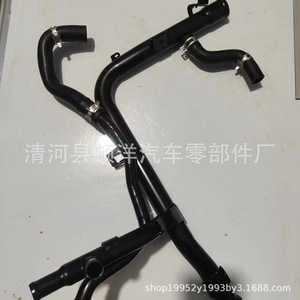 Manguera de Refrigerante para Motor Hyundai Kia 25620-2A660, Tubo de Hierro para Reemplazo o Reparación - Product Image 2