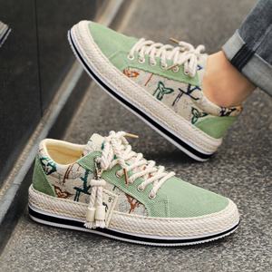 Zapatillas de Skateboard Transpirables Sin Cordones con Parte Superior de Tela, Suela de PVC, Ligeras, Estilo Exótico, Bordado, Estilo Casual para Caminar, para Hombre - Product Image 1