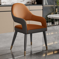 Chaise de salle à manger haut de gamme, fauteuil de luxe léger pour salle de négociation d'hôtel, restaurant occidental, chaise à dossier