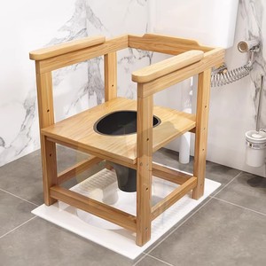 <span class=keywords><strong>Meuble</strong></span> de salle de bain multifonctionnel en <span class=keywords><strong>bois</strong></span> de <span class=keywords><strong>bambou</strong></span> massif Chaise de toilette moderne Accoudoir épais Tabouret mobile Femmes enceintes Personnes âgées - Product Image 6