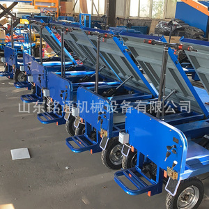 Electric Scissors Lift Platform <b>Cart</b> 4 Wheel Hydraulic <b>Foldable</b> Metal Warehouse Logistics Mobility - Product Image 4