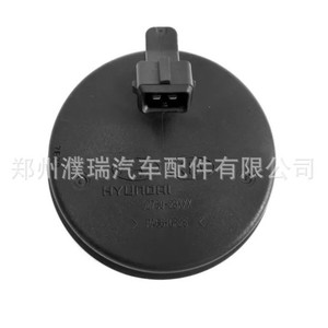 Hyundai Abs Sensor Rear Axle <b>Head</b> <b>Cover</b> 52751 2B100 For Replace Repair Composite Material - Product Image 4