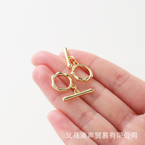 Gold Plated <b>Copper</b> T Bar Clasp Irregular Shape For <b>Bracelet</b> Making Jewelry Findings Component GA0065 - Product Image 1