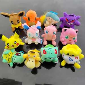 Peluches de Squirtle, Gengar y Pikachu - Muñecos de Peluche Pequeños y Llaveros para Edades de 8 a 13 Años, Hechos en Guangdong - Product Image 6