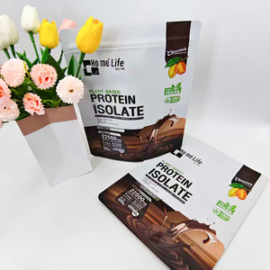 Bolsa de Plástico VMPET de Grado Alimenticio de 500g, Bolsa con Base y Abertura para Desgarro, Bolsa a Prueba de Humedad con Cierre para Aislado de Proteína y Frutos Secos - Product Image 1