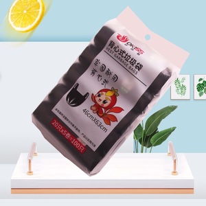 Okiss Vest Garbage Bags 46cmx63cm Thickened Durable Kitchen Use 100 Pieces 5 Rolls Mixed Colors Black - Product Image 3