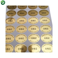 Pegatinas de agradecimiento de alta calidad, pegatinas moradas de Bajo MOQ con logotipo para etiquetas de embalaje, rollo de etiquetas adhesivas láser
