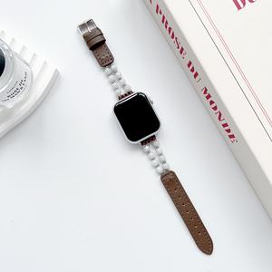 <span class=keywords><strong>Bracelet</strong></span> en <span class=keywords><strong>cuir</strong></span> perlé à la mode pour femmes pour <span class=keywords><strong>Apple</strong></span> <span class=keywords><strong>Watch</strong></span> <span class=keywords><strong>Bracelet</strong></span> Sport Type <span class=keywords><strong>Bracelet</strong></span> de montre en tissu pour <span class=keywords><strong>Apple</strong></span> <span class=keywords><strong>Watch</strong></span> Ultra SE 9 8 7 6 5 - Product Image 5