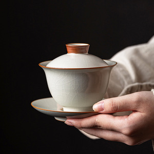 Ru Ware Three Piece Gaiwan Porcelain Covered <b>Tea</b> Bowl With Lid Rice Yellow Grain Pattern Kung Fu <b>Tea</b> <b>Set</b> - Product Image 1