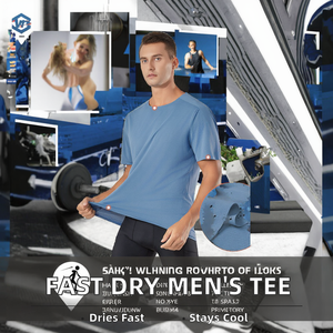 T-shirt personnalisé à séchage rapide, motif uni, décontracté, pour homme, col rond, pour la course, la gym et les activités de plein air - Product Image 2