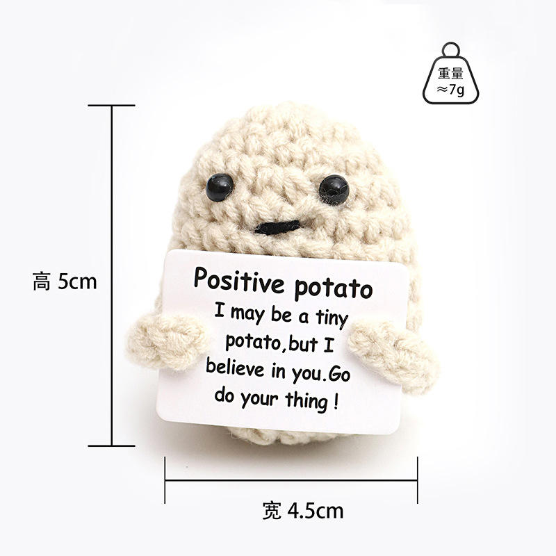 Small potato p card 5cm high