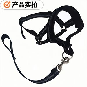 Nylon Reflective Dog <b>Harness</b> With Leash Set Smlxl For Pet Walking - Product Image 2