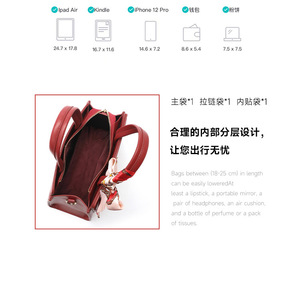 New Fashion Designer Crossbody Bags High Quality PU <b>Leather</b> Shoulder Messenger Bag Casual Totes Luxury Women Handbags and <b>Purses</b> - Product Image 3