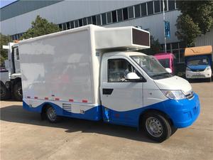 Fast kary — petit véhicule de publicité LED, <span class=keywords><strong>camion</strong></span> de scène Mobile, promotion de performance d'événements - Product Image 4