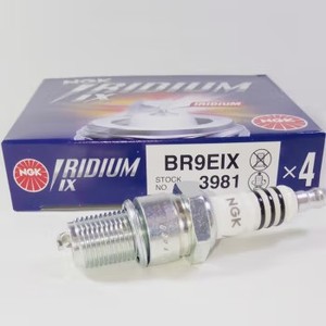 Bougie d'allumage <span class=keywords><strong>Iridium</strong></span> 3981 BR9EIX d'origine japonaise, en promotion, certifiée et agréée pour karting et moteurs deux temps - Product Image 6