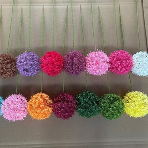 AYOYO Boule de chrysanthème en plastique faite à la main, luxueuse, pour <span class=keywords><strong>d</strong></span>écoration <span class=keywords><strong>d</strong></span>'Halloween, fleurs artificielles en forme <span class=keywords><strong>d</strong></span>'<span class=keywords><strong>oignon</strong></span>, pour la fête des mères, Noël - Product Image 1