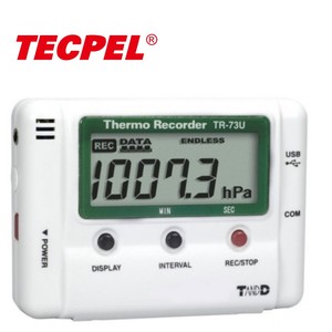 T and D TR-73Ui Thermo Humidity Atmospheric ODM USB Communication 8,000 Readings - Product Image 5