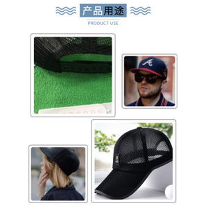 Boucle de casquette réglable à sept trous Tianfa Plastics de la ville de Tianchang 20X80 Blanc Noir Rouge Jaune Vert Bleu Violet Café - Product Image 3