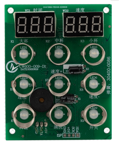 Pcb布局电子电路板Pcb设计与制造服务客户Bom Gerber文件设计 - Product Image 4