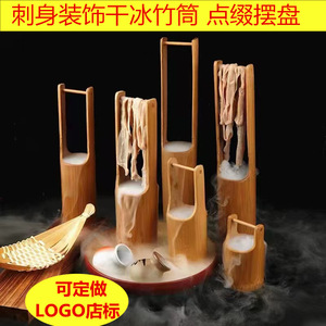 Plateaux de service en bambou, motif bois, faits à la main, pour usage en restaurant, origine Jiangxi - Product Image 3