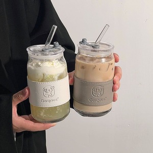 Nuovo <span class=keywords><strong>Bicchiere</strong></span> Personalizzato da 450ml per <span class=keywords><strong>Caffè</strong></span> Freddo, Tipo Mason Jar, Resistente al Calore, Riutilizzabile, con Cannuccia e Manicotto - Product Image 3