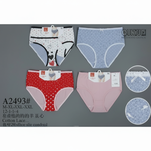 กางเกงแม่ calzon senora ชุดชั้นในผู้หญิง - Product Image 1