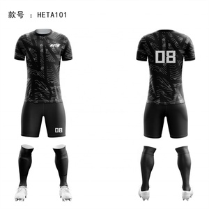 เสื้อฟุตบอลแบบใหม่แห้งเร็ว 100% โพลีเอสเตอร์ ชุดฝึกซ้อมฟุตบอล ชุดแข่งฟุตบอลครบชุด - Product Image 4