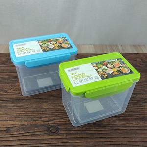 Ensemble de 2 bocaux et bouteilles de stockage de 1300 ml + 2500 ml, récipients de stockage alimentaire, bocaux en plastique hermétiques - Product Image 1