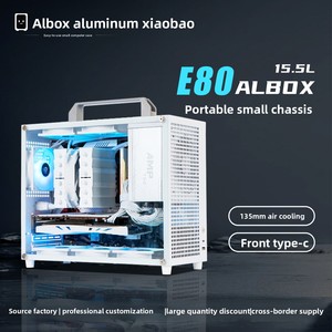<span class=keywords><strong>ALBOX</strong></span> - Caja de PC de Escritorio Mini Portátil de Acero Laminado en Frío Little Treasure E80, Compacta Micro ATX Vertical con Puertos USB 2.0/Tipo-C - Product Image 5