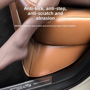 Protection anti-chocs pour les sièges inférieurs de la deuxième rangée de Chery ICAR V27, protection anti-usure pour les sièges arrière, accessoires de modification - Product Image 4