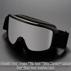 แว่นตาป้องกันหมอกสองชั้นสำหรับผู้ใหญ่พร้อมกล่องสี ทรงกระบอกความละเอียดสูง ป้องกันแสงสะท้อนจากหิมะ - Product Image 2