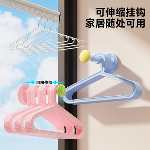 Dopamine Wall Hooks Multi Functional Adhesive No Drill Coat Hat Hanger For Dorm Bathroom <b>Wardrobe</b> Door Use - Product Image 4