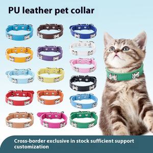 도매 뜨거운 판매 럭셔리 PU 가죽 뼈 개 목걸이 조정 가능한 고양이 목걸이 용품 개 산책을위한 인쇄 폴리에스터 - Product Image 4
