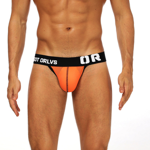 <span class=keywords><strong>String</strong></span> gay en nylon soyeux pour hommes, sous-vêtement respirant à séchage rapide, avec logo personnalisé sur la taille, tissu tricoté, nouvelle vente - Product Image 2