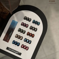 Ensemble de vernis à ongles en gel UV effet œil de chat Moonlight Glass 10 couleurs : gel UV non toxique pour des manucures DIY élégantes et professionnelles et des salons de manucure