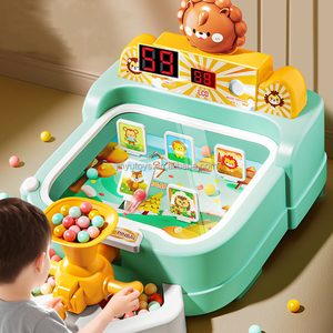 <span class=keywords><strong>Jeu</strong></span> <span class=keywords><strong>de</strong></span> flipper <span class=keywords><strong>de</strong></span> tir pour enfants <span class=keywords><strong>de</strong></span> haute qualité, nouvelle version améliorée, avec affichage du score musical, jouets lion et lapin <span class=keywords><strong>de</strong></span> dessin animé - Product Image 2