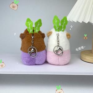 Mignon <span class=keywords><strong>radis</strong></span> capybara en peluche porte-clés kawaii kapibala jouets pour enfants poupée pendentif couple porte-clés pendentif petite amie cadeaux scolaires - Product Image 4
