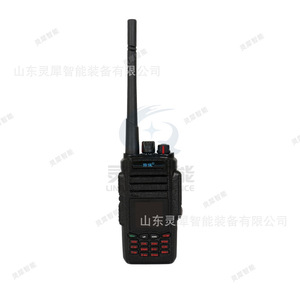 Walkie talkie intrínsecamente seguro Ktw179 IP65 analógico para minas de carbón subterráneas - Product Image 1