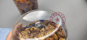 Số Lượng Lớn Nguyên Quả Óc Chó Cao Cấp Óc Chó Đồ Ăn Nhẹ Trong Khô Phong Cách Trực Tiếp Từ Cao Cấp Óc Chó Bán Buôn Ban Đầu - Product Image 5