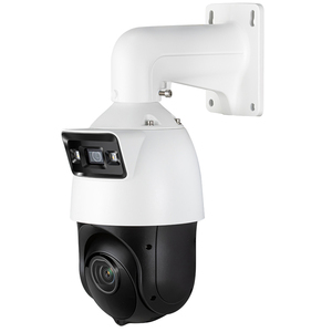 DS-2SE4C425MWG-E/14(F0) HIK CCTV <span class=keywords><strong>Camera</strong></span> thông minh an ninh màu Dome IP PoE máy ảnh 4MP ngoài trời 25x đầy màu sắc & IR mạng Máy ảnh - Product Image 1