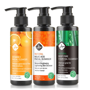 Set di Detergenti <span class=keywords><strong>Viso</strong></span> Naturali a Marchio Privato con Carbone Attivo, Acido Kojico e Vitamina C - Product Image 1