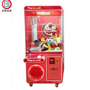 Machine de jeu d'arcade à monnayeur de haute qualité et populaire : Machine à griffes de pêche aux peluches - Product Image 3