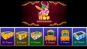 King Bird Flower Fairy 6-Player Máquina <span class=keywords><strong>de</strong></span> juego <span class=keywords><strong>de</strong></span> disparos que funciona con monedas Fish Hunter con 1 año <span class=keywords><strong>de</strong></span> garantía - Product Image 2