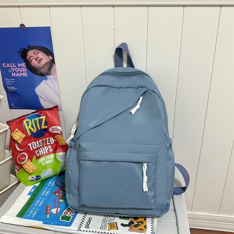 Japanese Inspired Leisure Simple Double Backpack  display picture 1