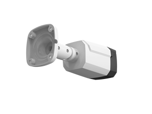 Cámara de Vigilancia CCTV Tipo Bala Metálica, IP66, 5MP, 2.8mm/3.6mm, OEM, con Enlace de Video Xmeye Seetong - Product Image 5