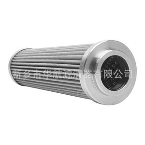 HHHLQQ INR-S-00095ปั้มน้ำมันไฮดรอลิกพร้อมตัวกรองหล่อลื่นสำหรับใช้ในอุตสาหกรรม - Product Image 1